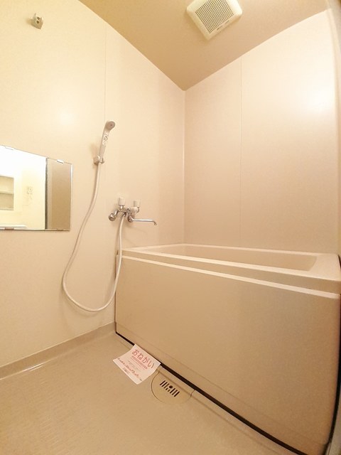 バス・シャワールーム　あんてぃーく