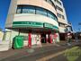 スーパー　まいばすけっと北14条東15丁目店（スーパー）まで661m
