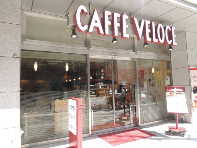 飲食店　カフェ・ベローチェ（飲食店）まで130m