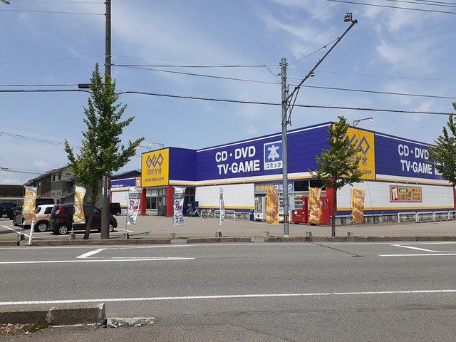 レンタルビデオ　ゲオ　鶴岡美咲町店（レンタルビデオ）まで750m