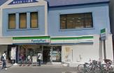 コンビニ　ファミリーマート（コンビニ）まで90m