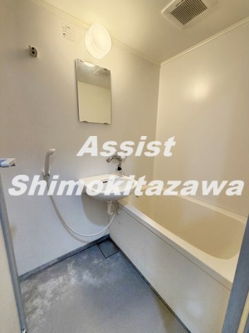 バス・シャワールーム