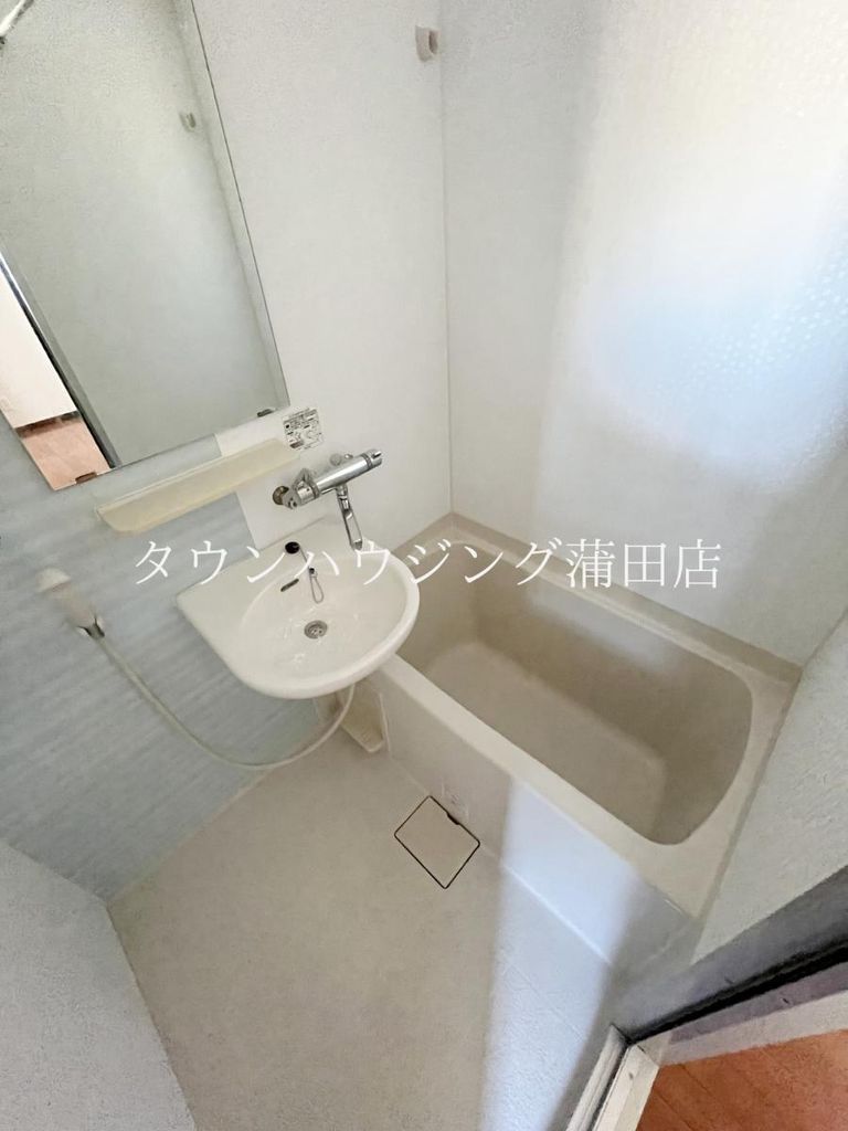 バス・シャワールーム　★タウンハウジング蒲田店取り扱い★