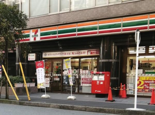 コンビニ　セブンイレブン船橋印内町店（コンビニ）まで235m