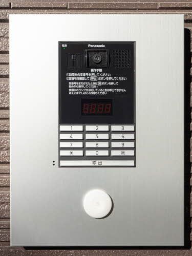 セキュリティ　パスタッチにてオートロック開閉も手軽に行えます。