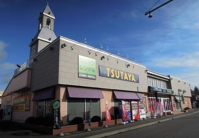 その他　ＴＳＵＴＡＹＡ八戸石堂店（その他）まで1300m