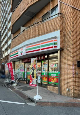 コンビニ　セブンイレブン和泉店（コンビニ）まで242m