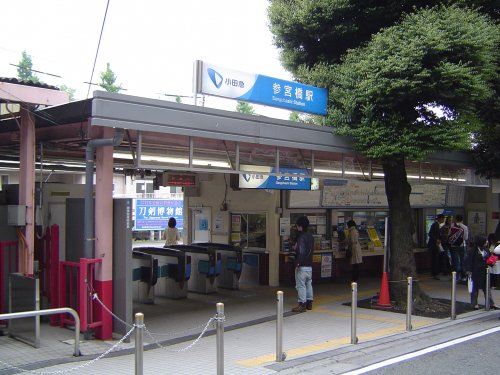 その他　参宮橋（その他）まで3033m