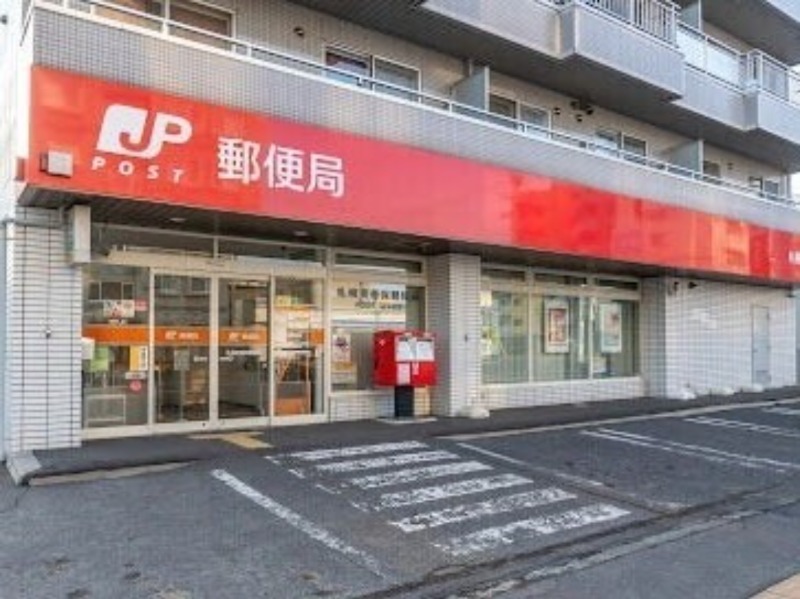 郵便局　札幌美香保郵便局（郵便局）まで270m
