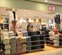 ショッピングセンター　ユニクロエキュート上野店（ショッピングセンター）まで1012m