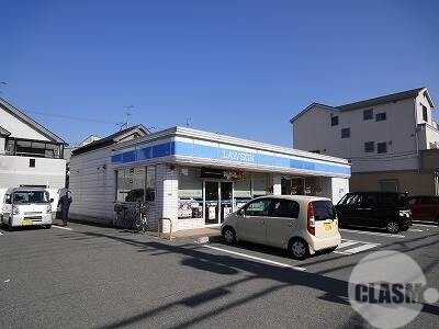 コンビニ　ローソン松原南新町店（コンビニ）まで1160m
