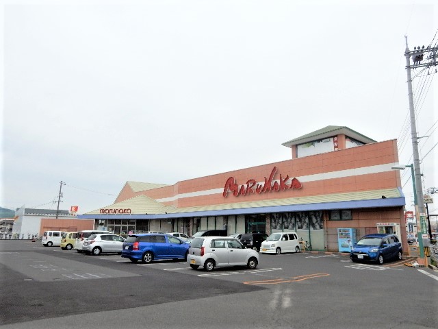スーパー　マルナカ東岡山店（スーパー）まで700m