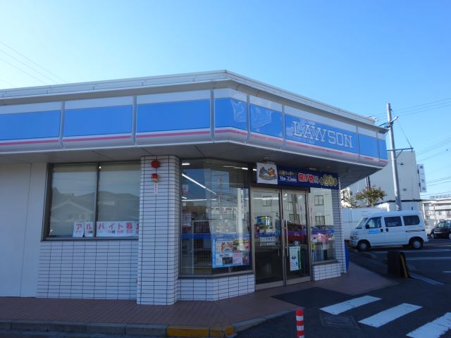 コンビニ　ローソン（コンビニ）まで1500m