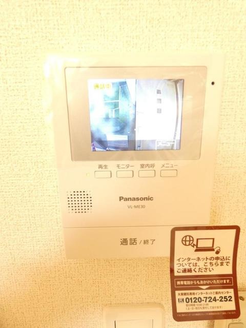 セキュリティ　図面と現状に相違がある場合には現状を優先