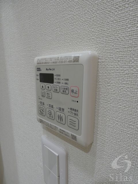 その他設備　同仕様