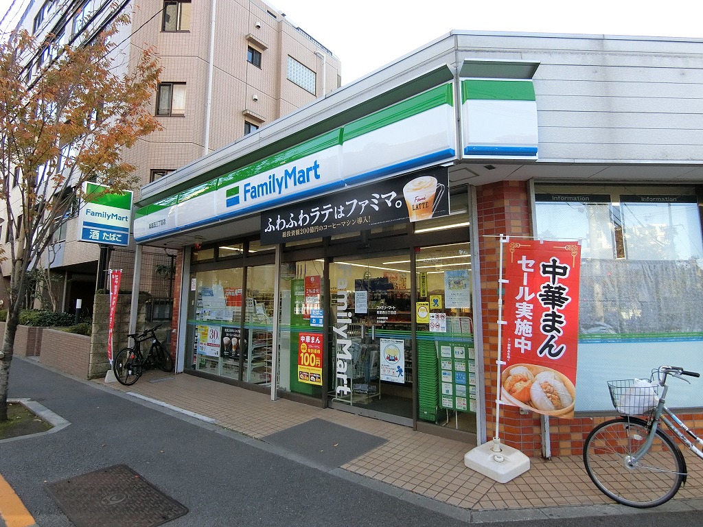 コンビニ　ファミリーマート（コンビニ）まで200m