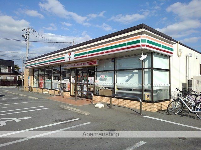 コンビニ　セブンイレブン（コンビニ）まで310m