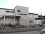 その他　新潟大学前駅（その他）まで1300m