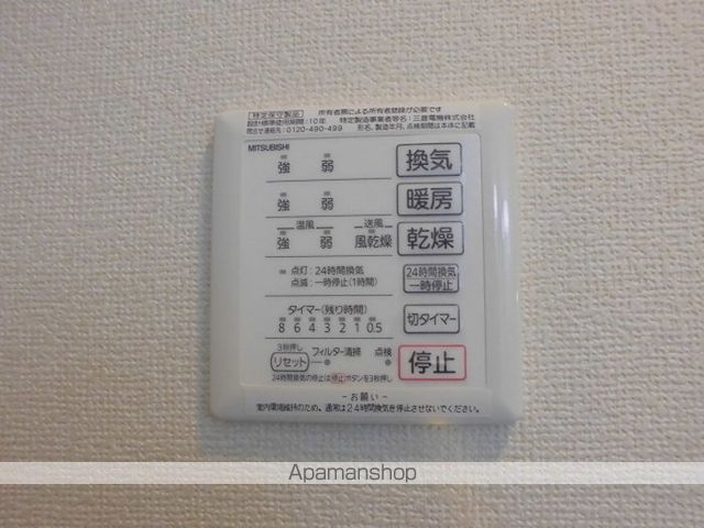 その他部屋・スペース　その他部屋・スペース