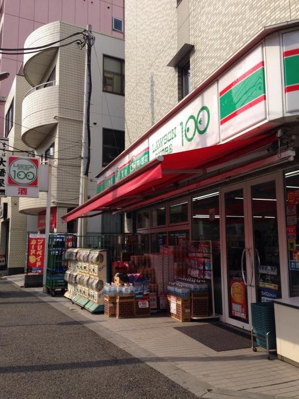 コンビニ　ローソンストア100東神奈川店（コンビニ）まで282m