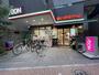 スーパー　まいばすけっと千束4丁目店（スーパー）まで185m