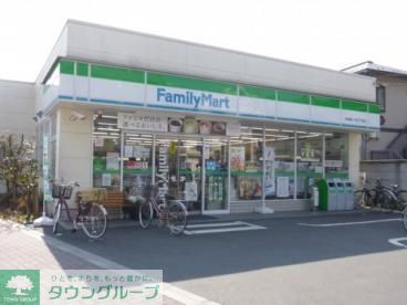 コンビニ　ファミリーマート（コンビニ）まで120m