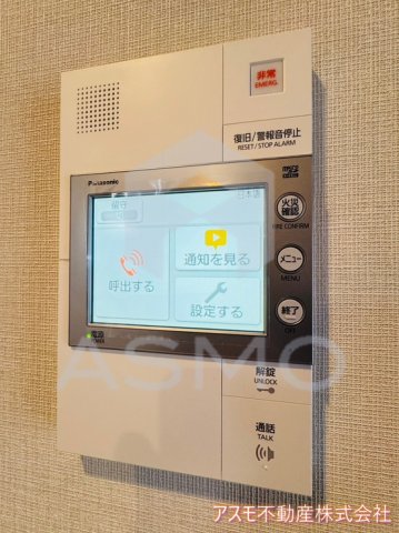 セキュリティ　同マンション別部屋　参考写真