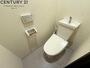 トイレ　綺麗なトイレです！