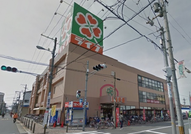 スーパー　ライフ杭全店（スーパー）まで631m