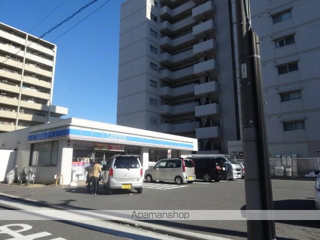 コンビニ　ローソン（コンビニ）まで300m