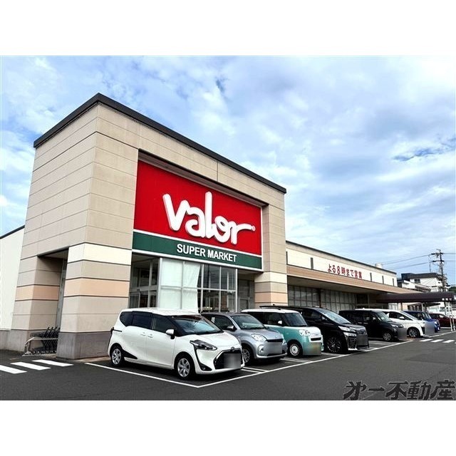 スーパー　スーパーマーケットバロー竜南店（スーパー）まで350m