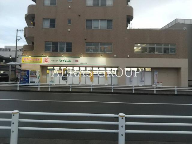 ドラックストア　ドラッグストアバイゴー中神北口店（ドラッグストア）まで557m