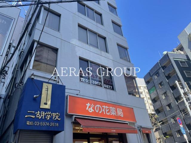 幼稚園・保育園　アップルナースリー大塚園（幼稚園・保育園）まで209m
