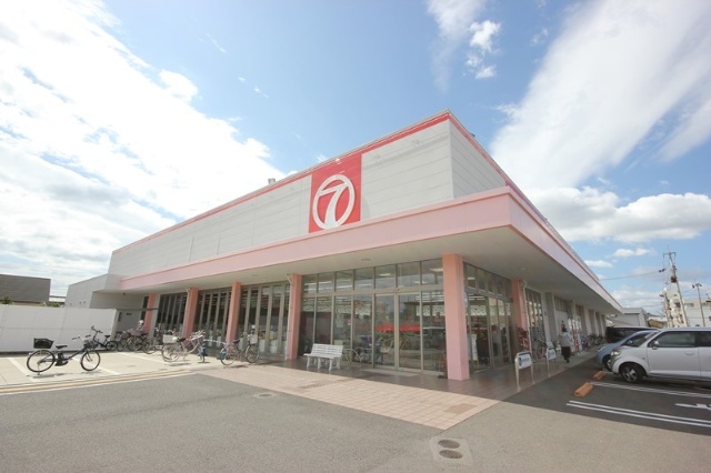 スーパー　セブン安宅店（スーパー）まで455m