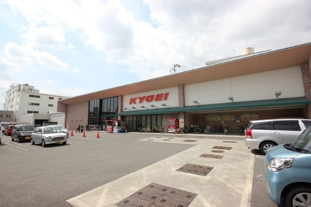 スーパー　キョーエイ福島店（スーパー）まで680m
