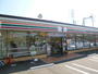 コンビニ　セブンイレブン大和中央林間1丁目店（コンビニ）まで380m