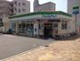 コンビニ　ファミリーマート小倉紺屋町店（コンビニ）まで234m