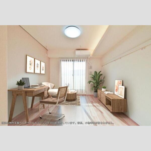 居室・リビング　CG処理をしています。家具・小物等は付帯されません。