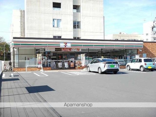 コンビニ　セブンイレブン鹿児島天保山店（コンビニ）まで79m
