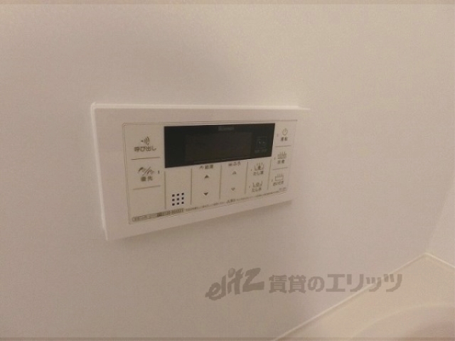 その他設備　給湯器リモコン