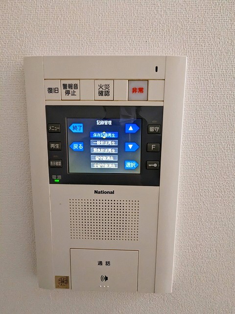 その他設備　録画機能付きカラーTVモニター付きインターホンセキュリティで