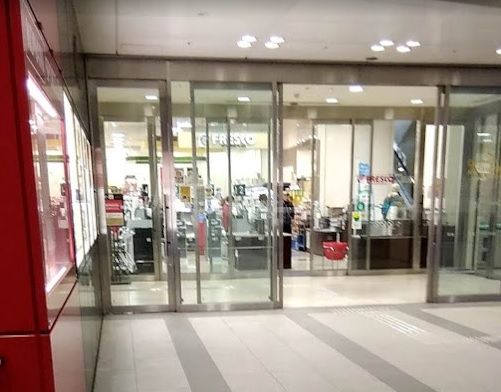 スーパー　FRESCO(フレスコ) 北浜プラザ店（スーパー）まで413m