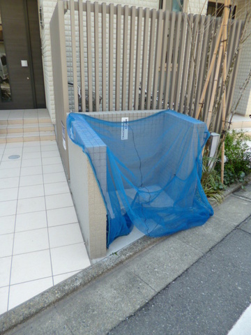 その他共有部分　敷地内ゴミ置き場