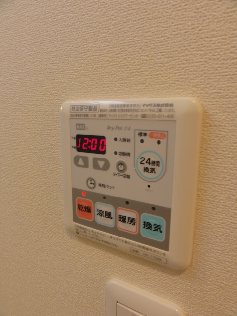 その他設備　同仕様別号室