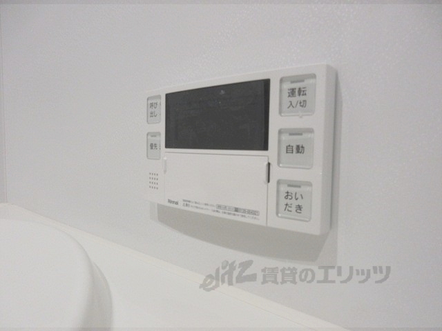 その他設備　給湯器リモコン