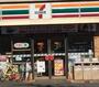 コンビニ　セブン－イレブン海老名駅前店（コンビニ）まで437m