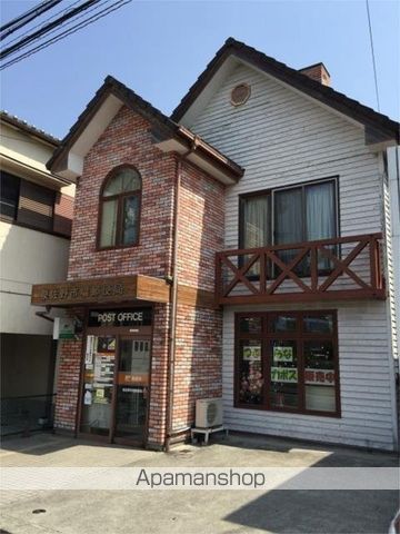 郵便局　泉佐野市場郵便局（郵便局）まで325m