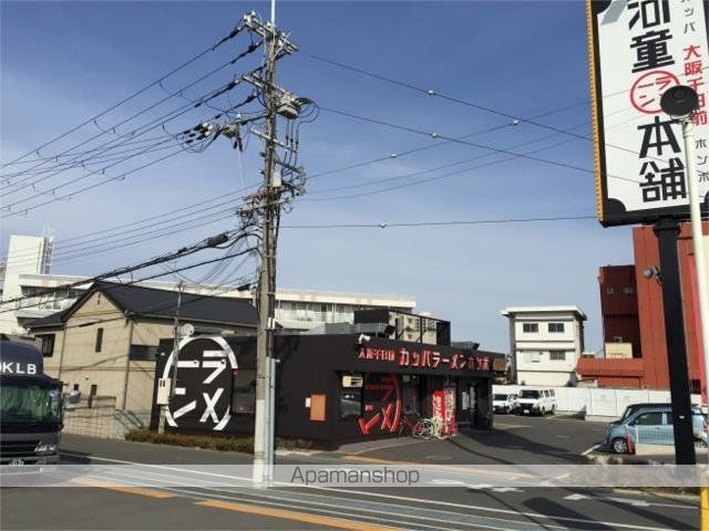 飲食店　河童ラーメン本舗　泉佐野店（飲食店）まで461m