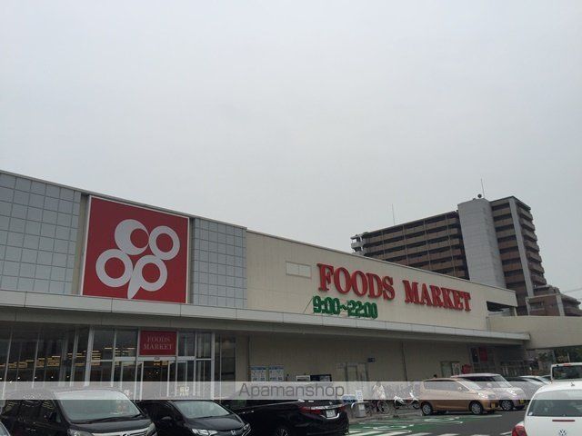 スーパー　いずみ市民生協　コープ泉佐野（スーパー）まで507m