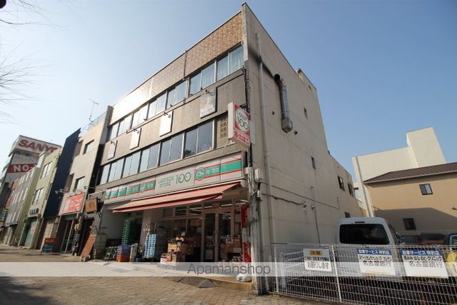 コンビニ　ローソンストア１００（コンビニ）まで204m